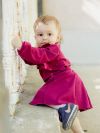 Suknja CUTE